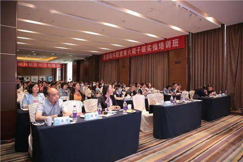 第六期西部眼科聯盟 干眼臨床實操培訓班順利召開