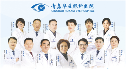 “我是愛眼小醫(yī)生”青島華廈眼科醫(yī)院暑期愛眼實(shí)踐活動(dòng)開展