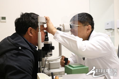 運城愛爾眼科醫院舉辦 國際視角 精準診療 角膜及眼表專家巡診日 活動