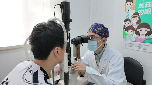 夏季干眼癥發病率會增高,豫園社衛引入干眼霧化熏蒸治療