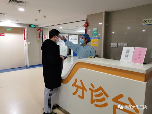 眼部出現(xiàn)這些情況要及時治療哦 特殊時期,我院眼科助您平安就診