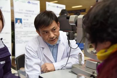 南京明基醫(yī)院成功舉辦江蘇省眼科專家大型義診活動