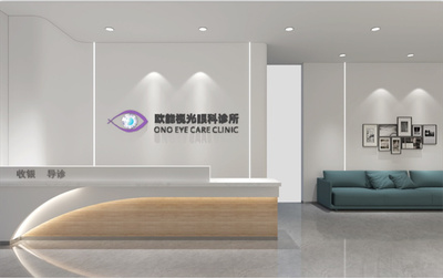歐能眼科攜手諾亞醫(yī)療入駐成都 讓人人享有視覺健康的權(quán)利